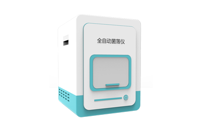 大埔区全自动菌落计数器IN-J400
